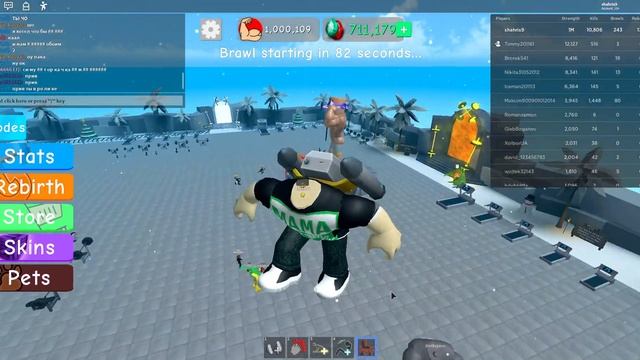 СИМУЛЯТОР КАЧКА 3 ? Я НАБРАЛ 1 МЛН СИЛЫ✨ СТАВКИ НА БОКС ? Roblox Weight Lifting Simulator 3 смотреть онлайн