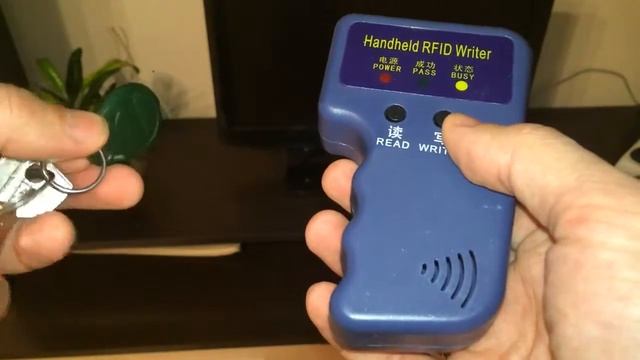 Дубликатор домофонных ключей с алиэкспресс