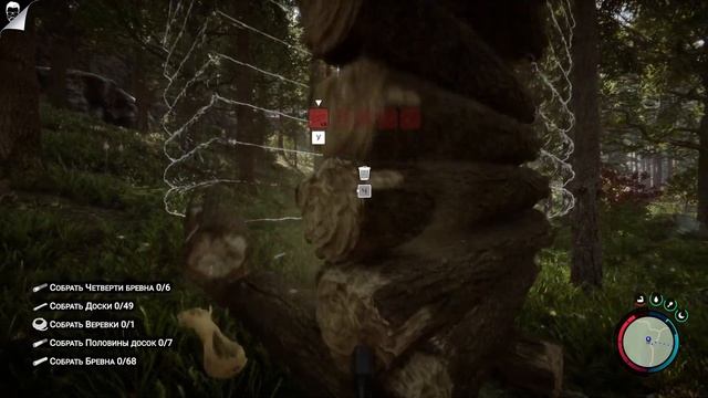 НОВЫЙ, РАБОЧИЙ ДЮП В ФОРЕСТЕ ( SONS OF THE FOREST ) #sonsoftheforest