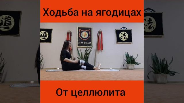 Красивые ягодицы