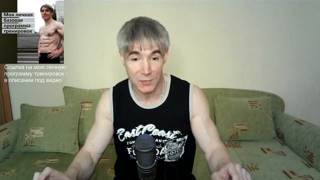 Худею, но живот не уходит. Что делать? смотреть онлайн