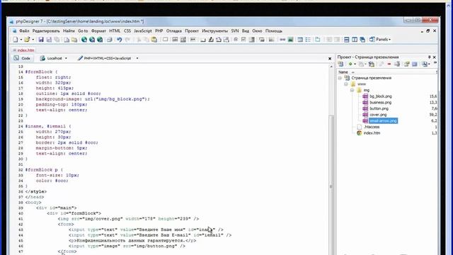 Все технические моменты онлайн-бизнеса в видеоформате смотреть онлайн