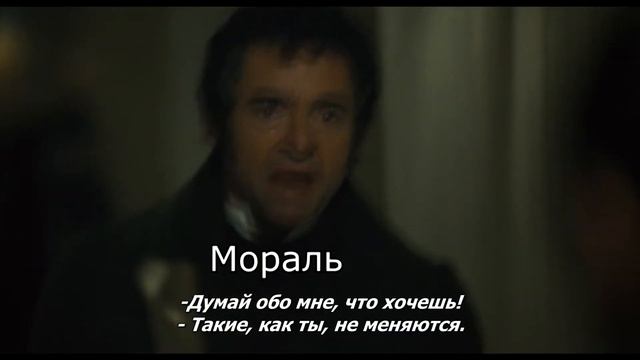 Наглядный пример разницы Нравственности и Морали смотреть онлайн