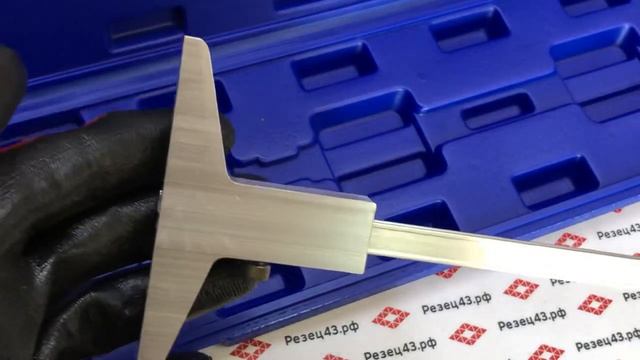 Штангенглубиномер 0-300 мм смотреть онлайн