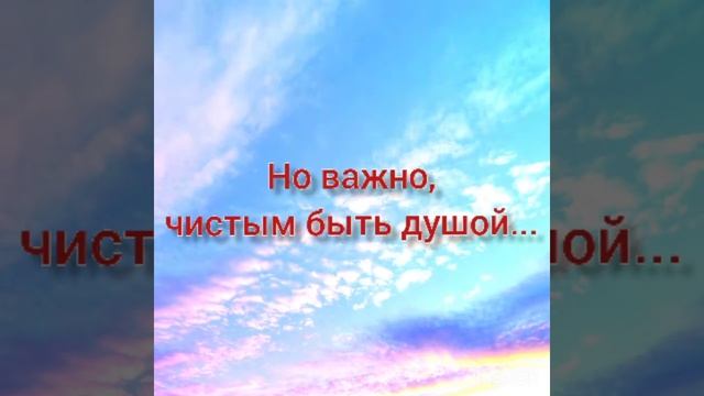 ?Стих - "Не жалей о прошлых днях...". Автор: Владимир Белозеров, читает: Ю. Синчук смотреть онлайн