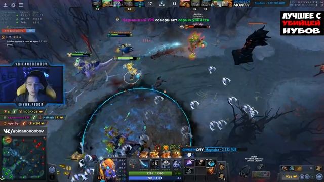 СПАЛИЛИ СО СКРИПТАМИ НА СТРИМЕ? | ЛУЧШИЙ ЗАКУП НА ПОБЕДУ! смотреть онлайн