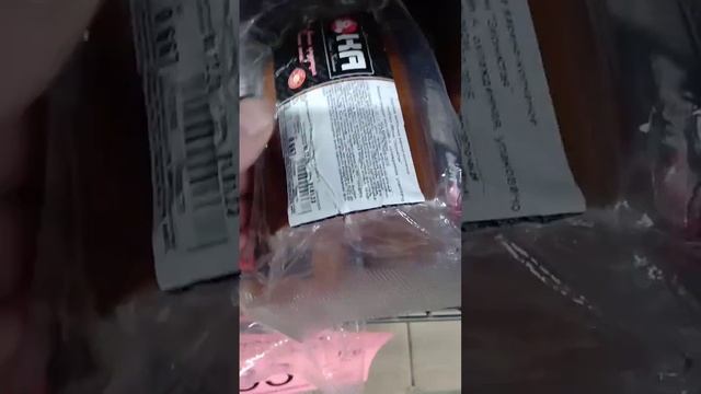 На обзор колбаса салями "Зернистая"варено - копчёная категории А из магазина светофор смотреть онлайн