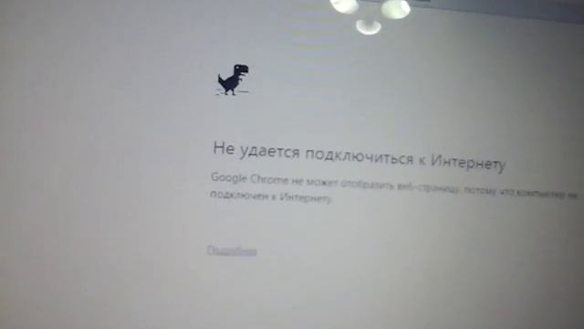 Как лежать в ВАННОЙ!? Аватария смотреть онлайн