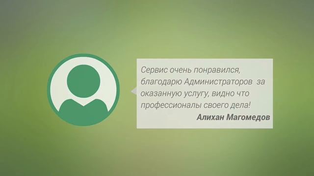 Как скачивать платные игры и приложения с Play Market | Playaccountt - Общие Аккаунты Google Play смотреть онлайн