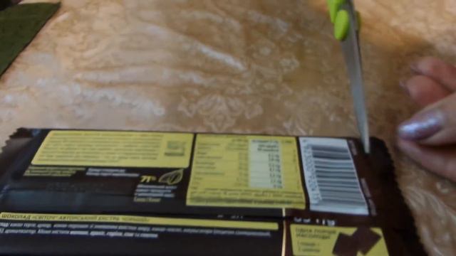 i Фора Світоч Черный шоколад Экстра 71% Dark Chocolate Extra 71% Украина Ukraine 20220123 смотреть онлайн