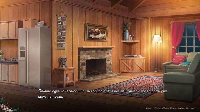 19 - ► ПОМОЩНИК ВОЖАКА [ХОРОШИЙ РУТ МИРАРИ] ◄ Wolf Tails смотреть онлайн