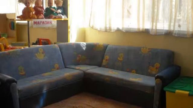 Первая младшая группа "Солнышко" смотреть онлайн