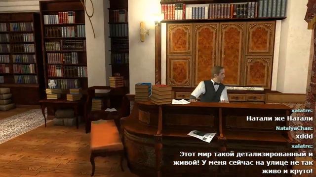 Шерлок Холмс и Секрет Ктулху - Худший продавец смотреть онлайн