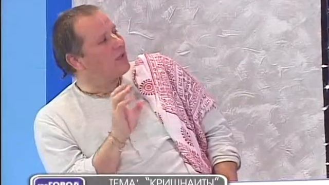 ПроГород Кришнаиты часть2 agk смотреть онлайн