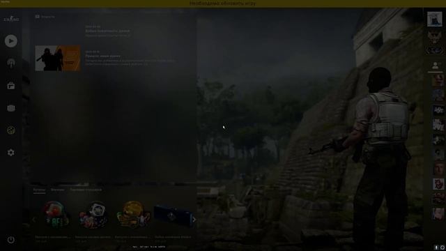 Как смотреть старые демки КС ГО / CS:GO после выхода КС2 / CS2 смотреть онлайн