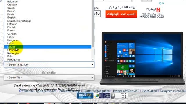تحميل نسخ وندوز اصلية смотреть онлайн