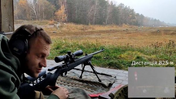 ATA Arms Turqua 308 Win - 825 meters