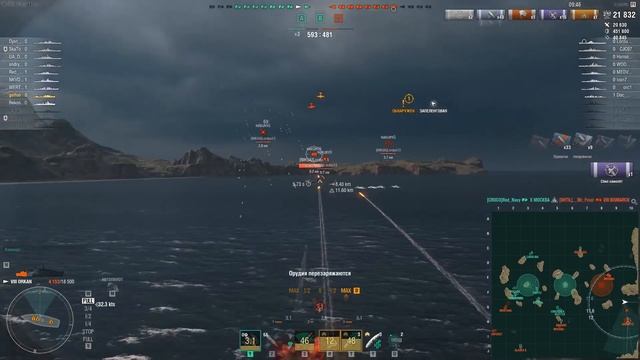 ЧЕСТНЫЙ ОБЗОР НОВОГО ПРЕМА. ЭСМИНЕЦ ORKAN ⚓ World of Warships смотреть онлайн