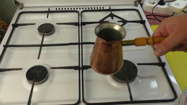 как варить кофе в турке смотреть онлайн