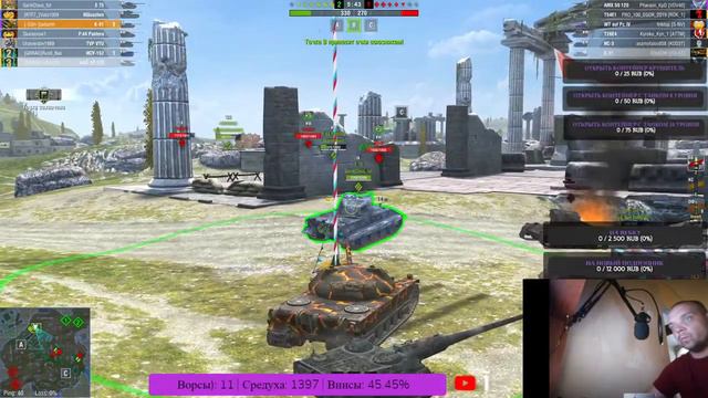 Стрим "Едем-катим" WOT Blitz смотреть онлайн