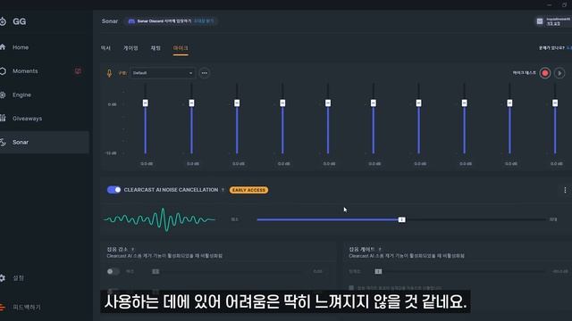플스에 적합한 헤드셋 Xbox에 적합한 헤드셋! 이거 하나면 끝! 스틸시리즈 아크티스 노바7P&7X (Steelseries Arctis Nova 7P/7X Wireless)-홍방 смотреть онлайн