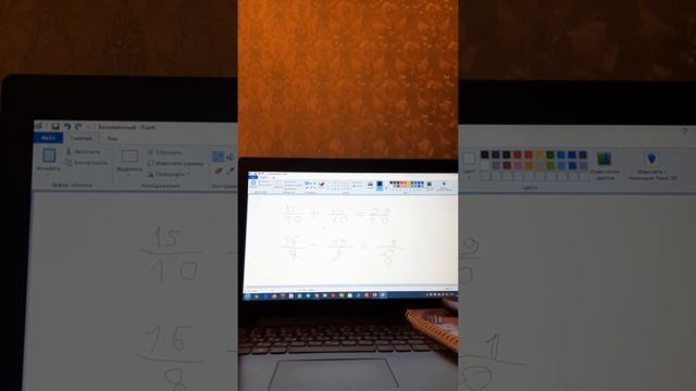 5в класс математика смотреть онлайн