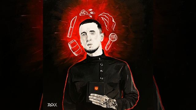 МЦ Андрей потерял футболки (Skit) смотреть онлайн