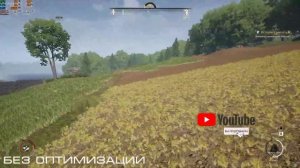 ОПТИМИЗАЦИЯ MEDIEVAL DYNASTY