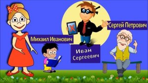 логические задания  для детей от бабушки Шошо