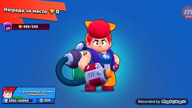 Играю с другом смотреть онлайн
