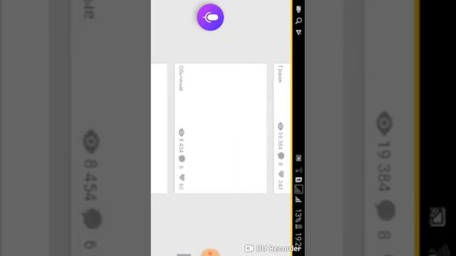 скачать шапки на youtube 2048 х 1152 без текста смотреть онлайн