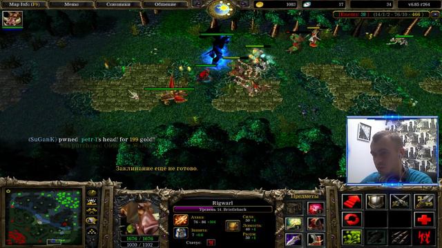 Dota 1 - Bristleback | Beyond Godlike на 10 ● 1440P