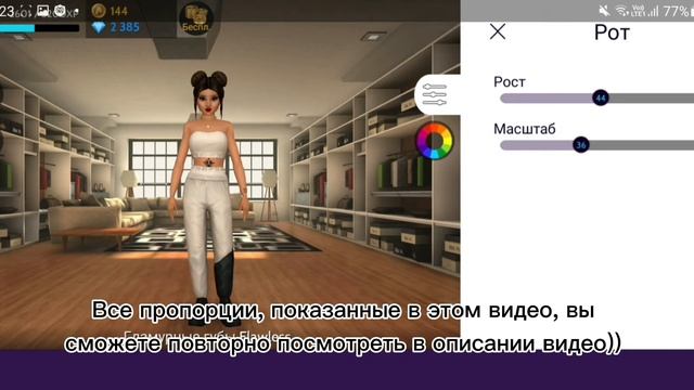 Красивое лицо для Avakin Life? | Avakin Life смотреть онлайн
