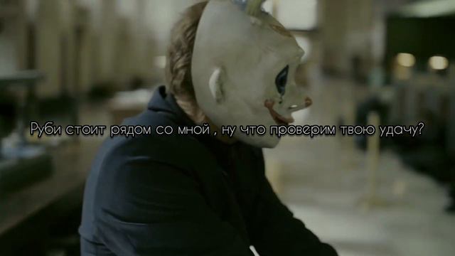 $uicideboy$ – Scope Set перевод (rus sub) смотреть онлайн
