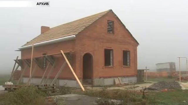 Земельные участки для многодетных семей смотреть онлайн