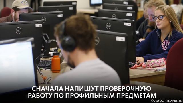 КАК ПОЛУЧИТЬ ДОПОЛНИТЕЛЬНЫЕ БАЛЛЫ К ЕГЭ? смотреть онлайн
