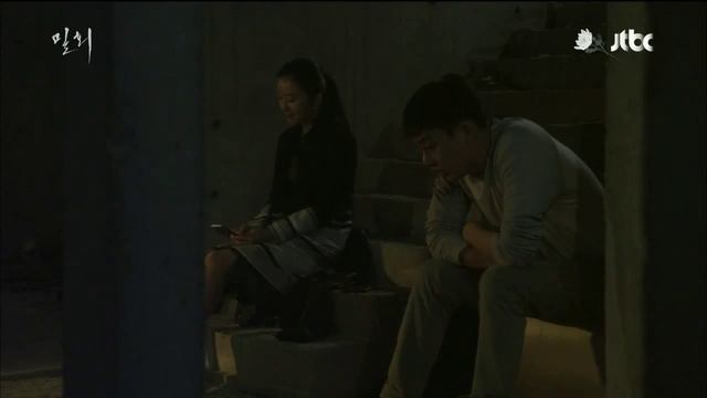 Secret Love Affair Director's Cut DVD Appeal 2/2 смотреть онлайн