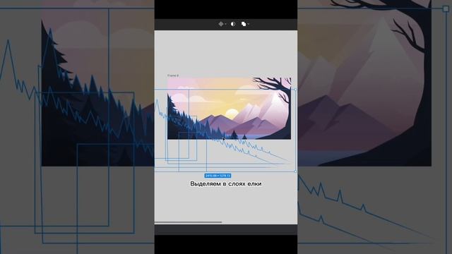 Параллакс ? #вебдизайн #дизайнсайта #фигма #uxuiдизайн #анимация #тильда #параллакс смотреть онлайн
