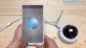 Добавление WiFi камер в приложение CamHi