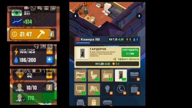 Prison Empire Tycoon - игра-кликер Прохождение #2 смотреть онлайн