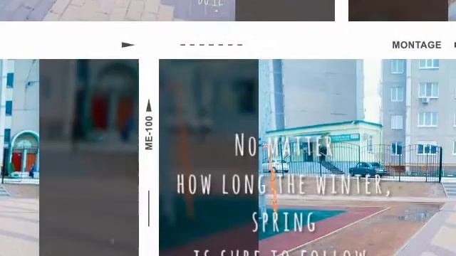 Спортивный комплекс придонской