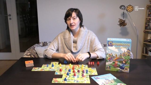 Каркассон для дітей (My first Carcassonne). Огляд настільної гри смотреть онлайн