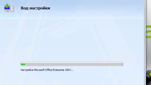 Создание папки и документа на компьютере смотреть онлайн