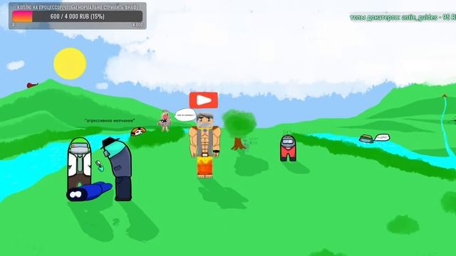 3-ий день открытие проекта!!! | Minecraft: Java Edition смотреть онлайн