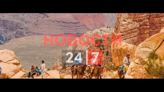 красивые пейзажи смотреть онлайн
