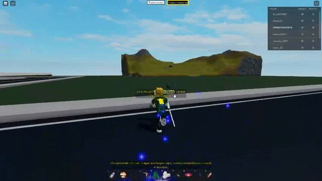 игра не знаю как называется? извините что звука нету