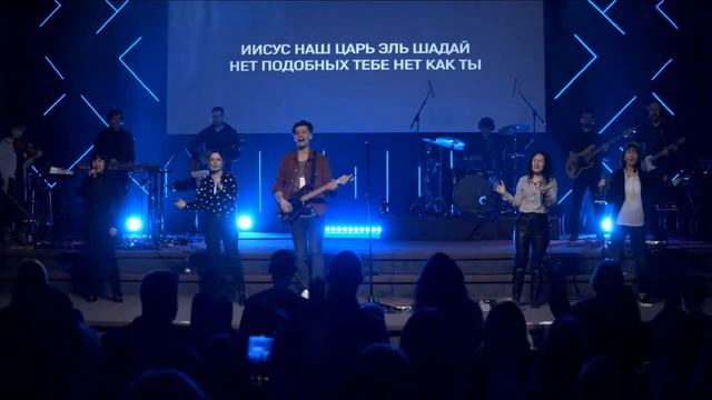 Ель Шаддай | Emmanuil Worship | Юрий Собченко