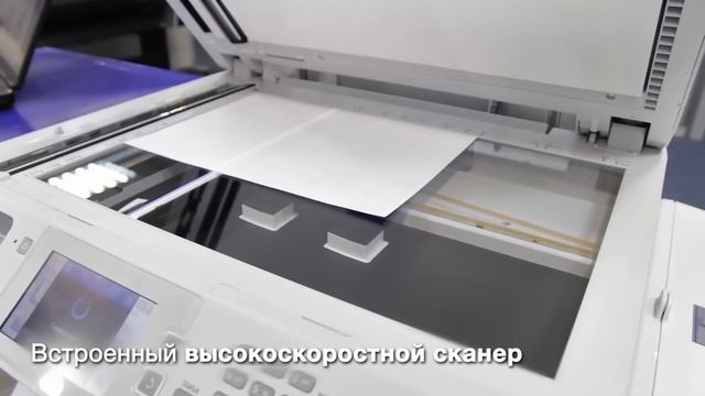 Epson WorkForce PRO RIPS - принтеры для больших объемов печати смотреть онлайн