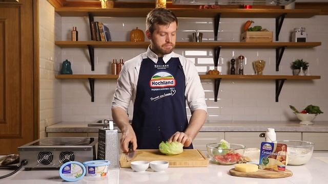Цезарь ролл со сливочным соусом и сыром Hochland смотреть онлайн