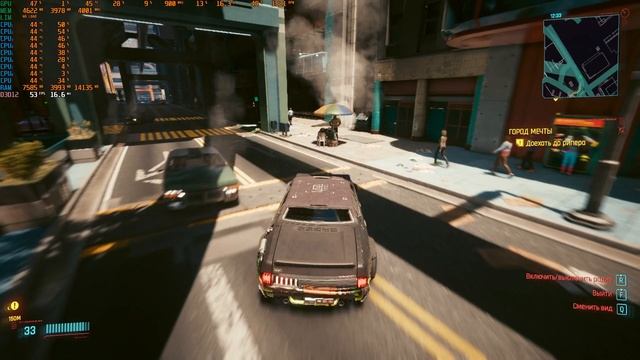 Cyberpunk 2077 Low, Medium, High Setting - AMD FX 8350/16 Gb RAM/1660 Super /NightCity/ Centre